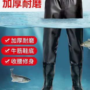 Thickened Waist-High Rain Pants with Rain Boots for Fishing and Reservoir Wading, Men's One-Piece Suit