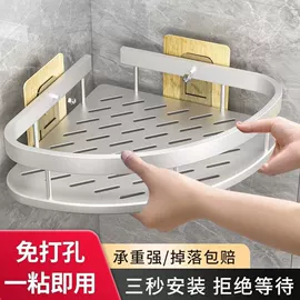 手持花洒;花洒软管;浴室角架