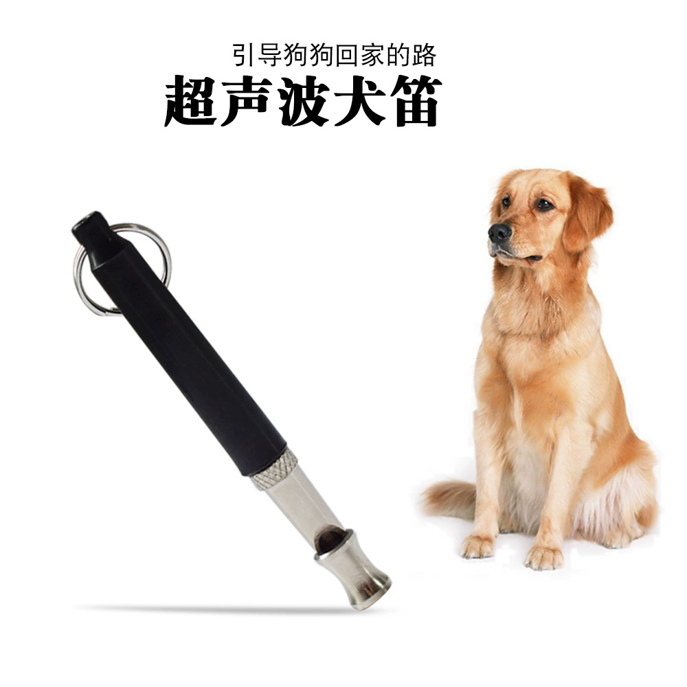 Ультразвуковой тренажер для дрессировки собак, регулируемый, черный, прямые поставки с Amazon