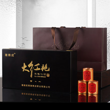 茶葉批發2022年包裝新茶大紅袍茶葉禮盒裝烏龍茶禮品產地廠家直銷