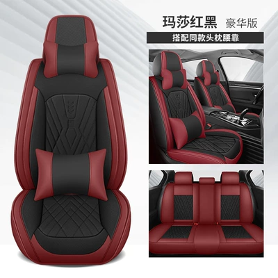Four Seasons Pad Leather All-Season Universal Car - martha-red-and-black-deluxe-edition-universal-for-five-seats