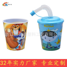 厂家定制300ml3D水杯印刷logo PP光栅三维变色立体杯儿童吸管杯