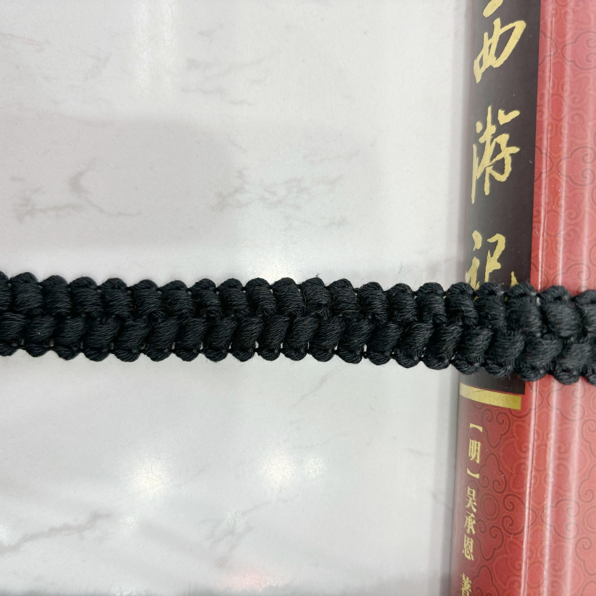 블랙 지네 샤넬 스타일 레이스