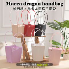 馬卡龍梯形中號大號手提袋插花袋子防水袋花藝花束包裝盒鮮花袋