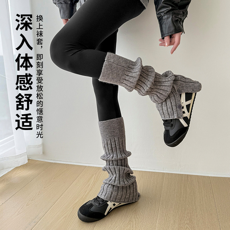 Autumn and Winter Knitted Slouch Socks Jk Leg-Shaping Button Calf Socks Slimming Mid-Calf Socks Paired with Leggings