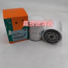 �ӹ����̻�е��ɽ�豸�ھ�����Һѹ��о������HHK70-14073��о