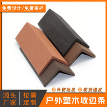 ���Ƒ���ľ�ܵذ���߅�lꖽǾ����^���@��ȼ������ľ�ذ��߅�l