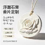 车载源头定制衣柜香片