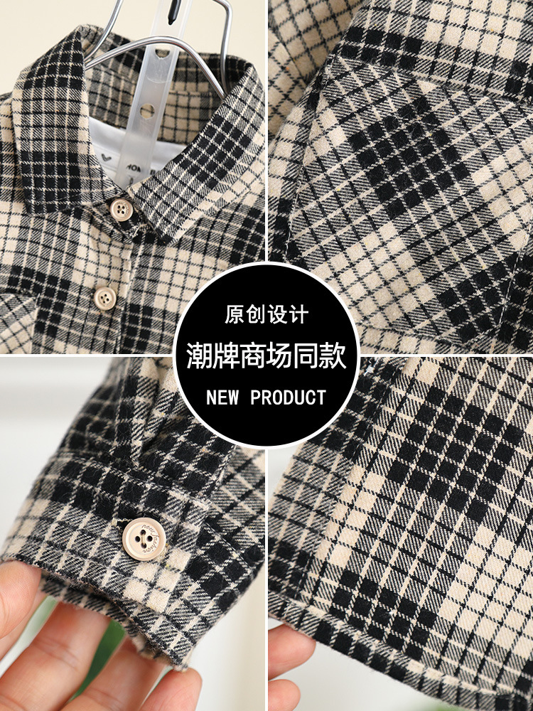 Camisa a Cuadros para Niños 5840, Nueva Chaqueta Otoñal Elegante para Niños 2026, Camisa de Primavera y Otoño para Bebés