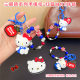 hellokitty Bag Pendant Keychain Female Hello Kitty Red Blue White KT Bead Chain Girl Doll Doll Gift