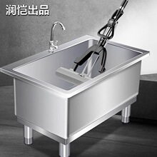 �ϲ��ؼ���һ�w�Ӻ�����҃���������ˮ�۳�ʳ�ò͏d�ϰѳ�