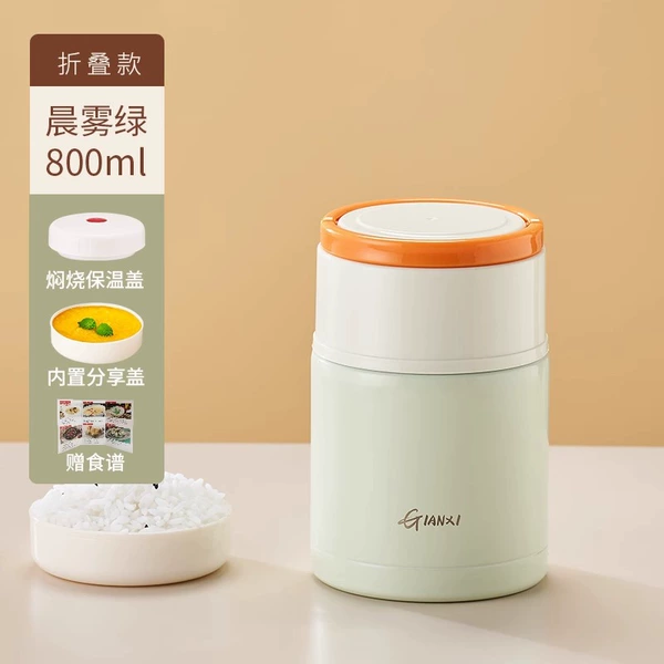 Folded model-Morning Mist Green 800ml-without spoon