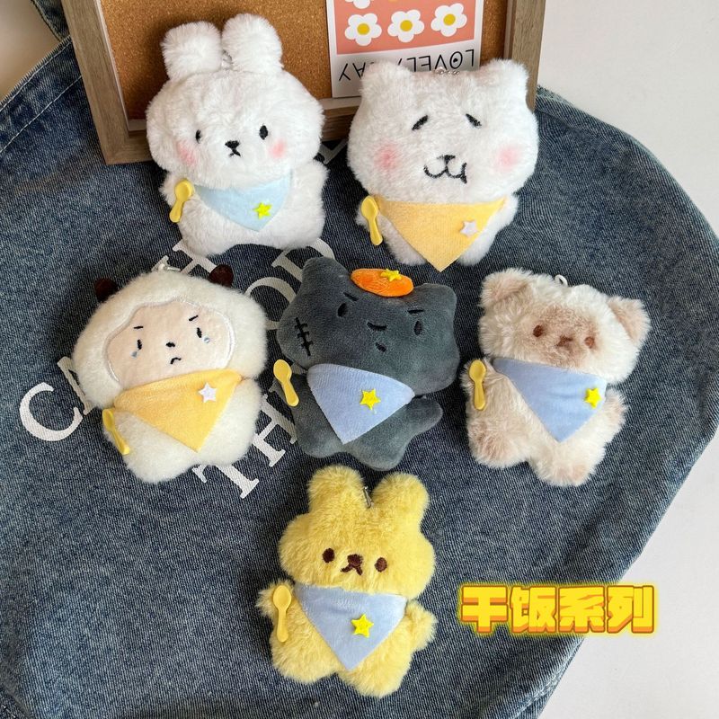 きしむ干し飯シリーズ漫画グレーワウルフ怠惰な人形ペンダントクリエイティブぬいぐるみバックパックペンダント|undefined
