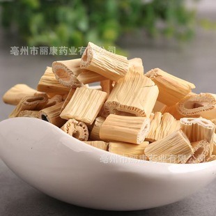 �J�� ��ș�����l�Jé�� Ȕ�� �J�^�J��������ă� ���l�x؛���|