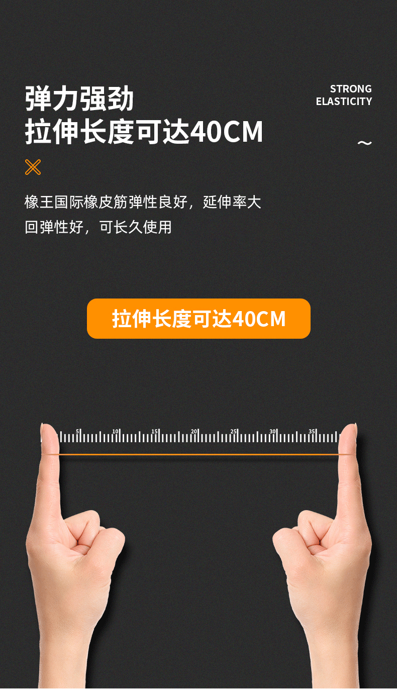 服装行业详情图--(1)_02.gif