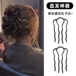 懒人发梳四齿插梳u型具头饰发夹发盘发器丸子头固定神器女