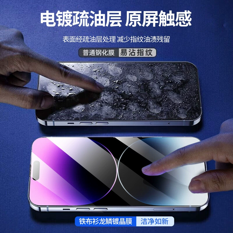 Apple, совместимый iphone15 pro, 15, 15promax