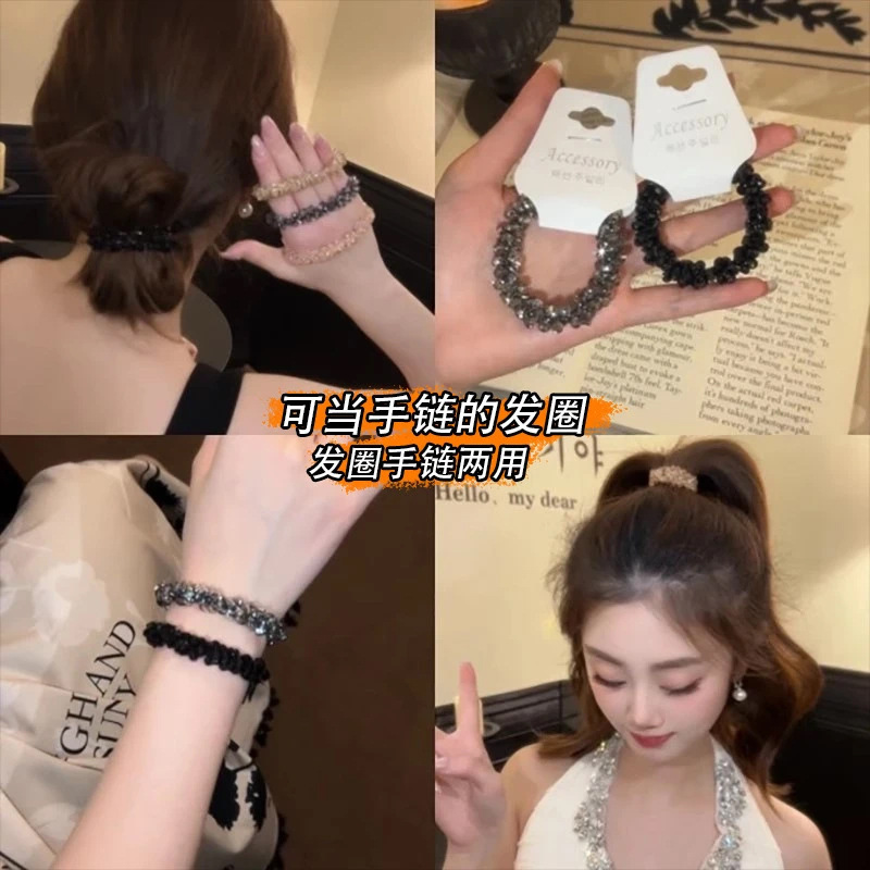 High Elasticity Crystal Handmade Beaded Hair Tie Elegant Ponytail Bun Hair Rope Bestie Bracelet Headband Hair Accessories High Elasticity Crystal Handmade Beaded Hair Tie Elegant Ponytail Bun Hair Rope Bestie Bracelet Headband Hair Accessories