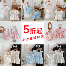 �ļ�����؛�u���¼�����냺�·������B�w�[��ֱ����a�B��ȹ