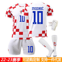 2223克罗地亚主客国家队球衣足球服套装10莫德里奇世界杯新款批发