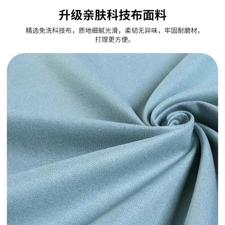 Silla de computadora silla de respaldo para el hogar cómoda silla de oficina ergonómica de larga duración tecnología tela estudio silla de elevación giratoria