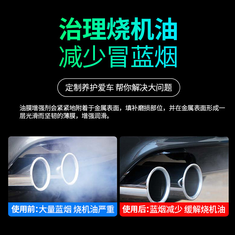 详情图片_08.jpg