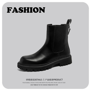 European and American retro platform design trendy Chelsea boots 2023 autumn and winter new all-matching tooling Martin boots for men