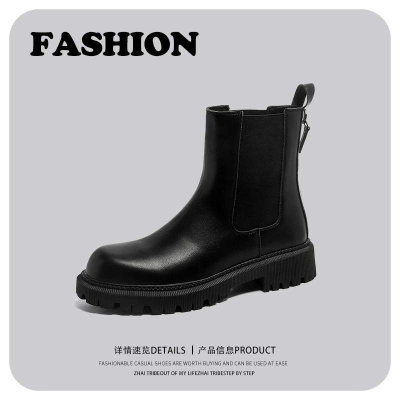 Европейские и американские модные ботинки челси в стиле ретро на толстой подошве, Новинка осени и зимы 2023, универсальная рабочая одежда, мужские Ботинки Martin