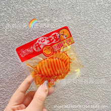 �����㿵Ц ����źƬ ����Ƭ �S�� ��S һ��5��