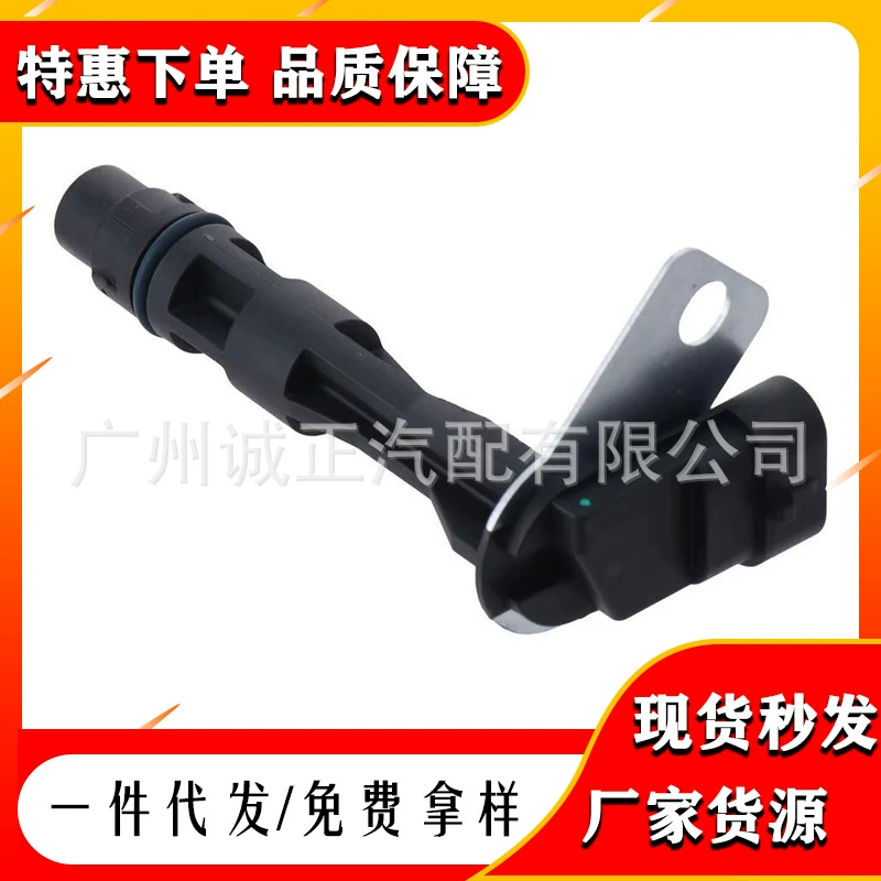 12561211 PC273 8125612110 5S1253 SU1277 213-363