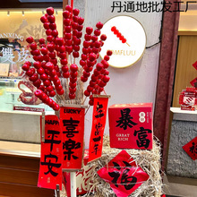 ������Ǻ��J�[��������չʾ������Շ��Ј������õ�����յ���