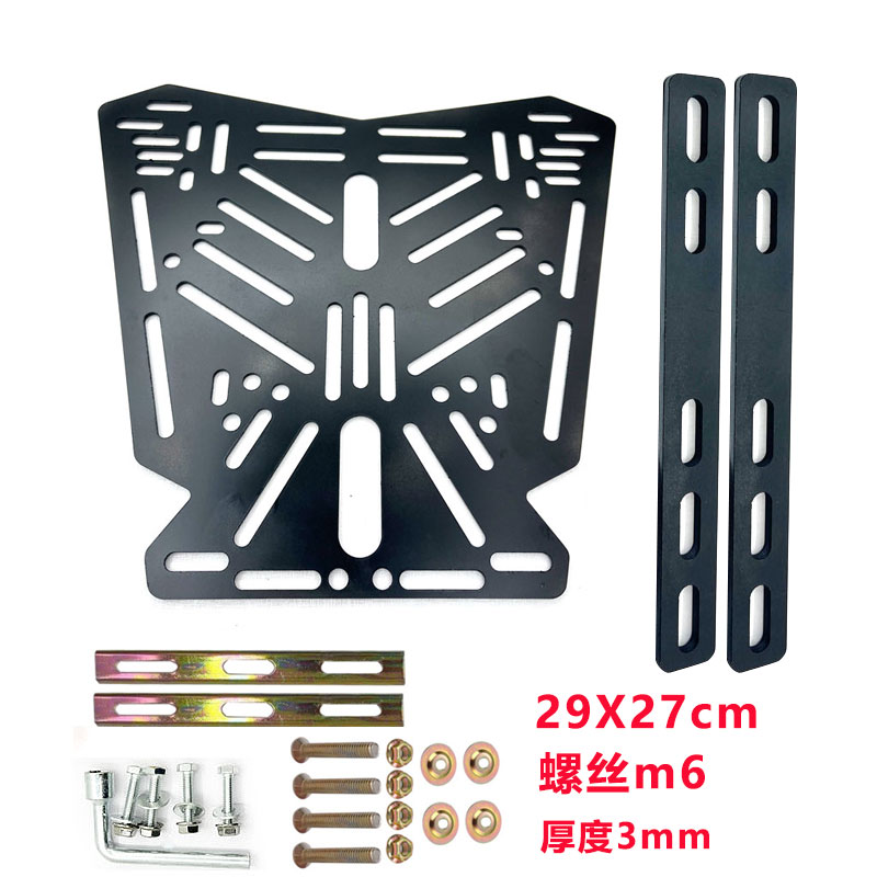 Placa Base para Maletero de Moto de Acero Inoxidable para Motocicleta y Moto Eléctrica image 21