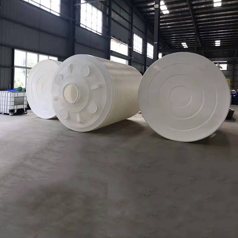 高盐废水30吨减水剂储罐聚羧酸塑料水箱30立方蓄水吨桶耐酸碱滚塑