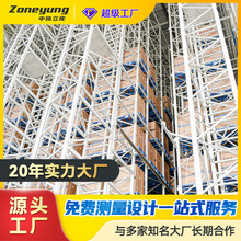 zoneyung؛�܏S�N��Q235B䓲����͸�λ�}���бP���͂}��