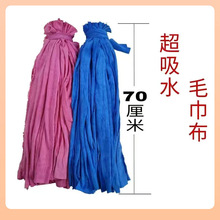 ?�ϰѲ��l�Q���w�Së��l���޾����ֹ���������ղ��ϰ��^��ϴ