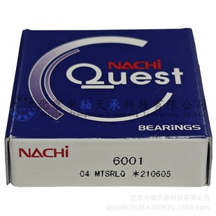 �ձ���NACHI 6001C4������S��6001C4����϶�ߴ磺12*28*8mm