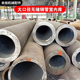 WB36 301 302 304ʯ���ѻ��ßo�p䓹�GB9948-2006 GB9948-2013