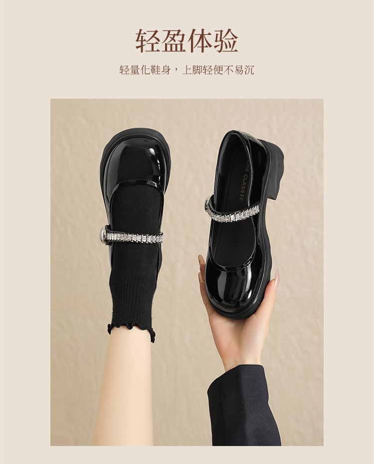 Giày Mary Jane nữ đế dày quai ngang phong cách Pháp — AW181 Màu be chi tiết 8