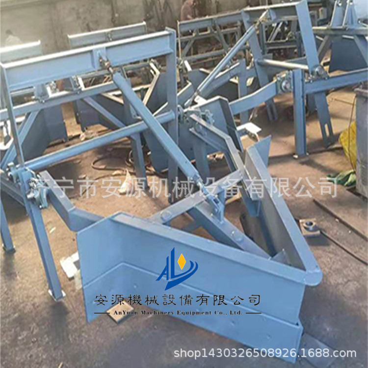 电液动犁式卸料器 皮带机卸煤器  液压自锁推杆