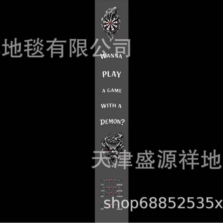 Darts, carpet, non-slip wear-resistant videogame for home use