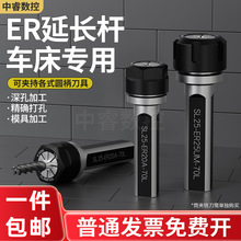 ܇������ER���L�Uֱ������Ͳ�A荊A�^���U�A���p߅SL�ȹ�ʽ���L�U