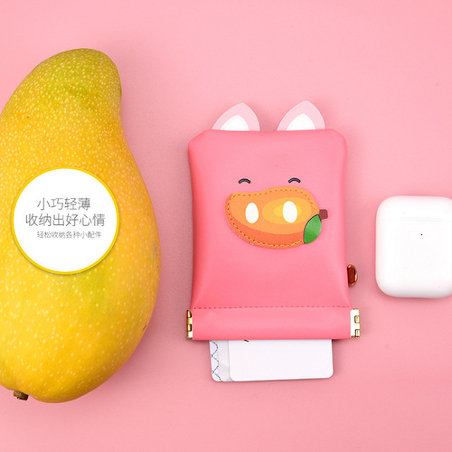Fruit animal coin purse creative cartoon cute shrapnel automatic closing lipstick earphone storage bag small cosmetic bag