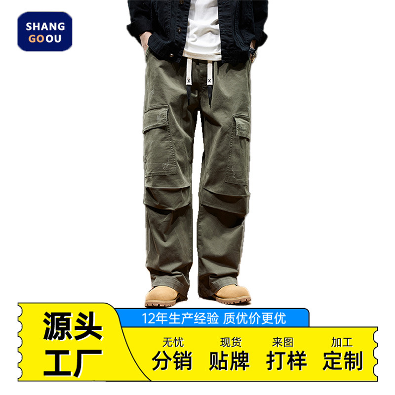 Shanggu Men's 2025 Autumn New Pure Cotton Men's Casual Pants High Street Multi-Pocket Loose Mid-Waist Cargo Pants