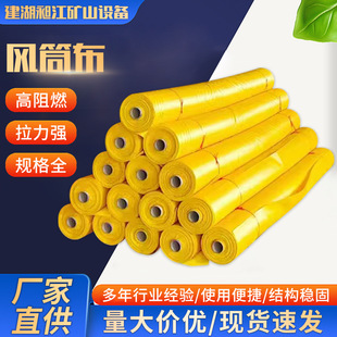 �����LͲ���V�������LͲ�T���LͲPVC�T���LͲ�������ȼ�LͲ