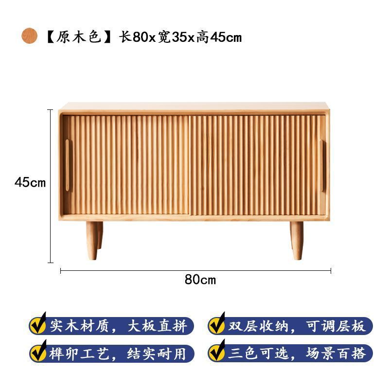 北欧实木换鞋凳家用门口进门穿鞋凳一体长凳入户鞋架日式收纳鞋柜|undefined