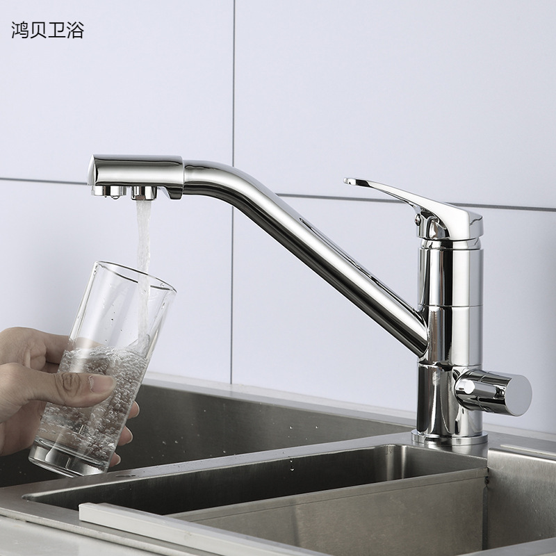 Cobre tres en uno purificador de agua grifo lavabo fregadero grifo de limpieza giratorio recto dispensador de agua pura hogar