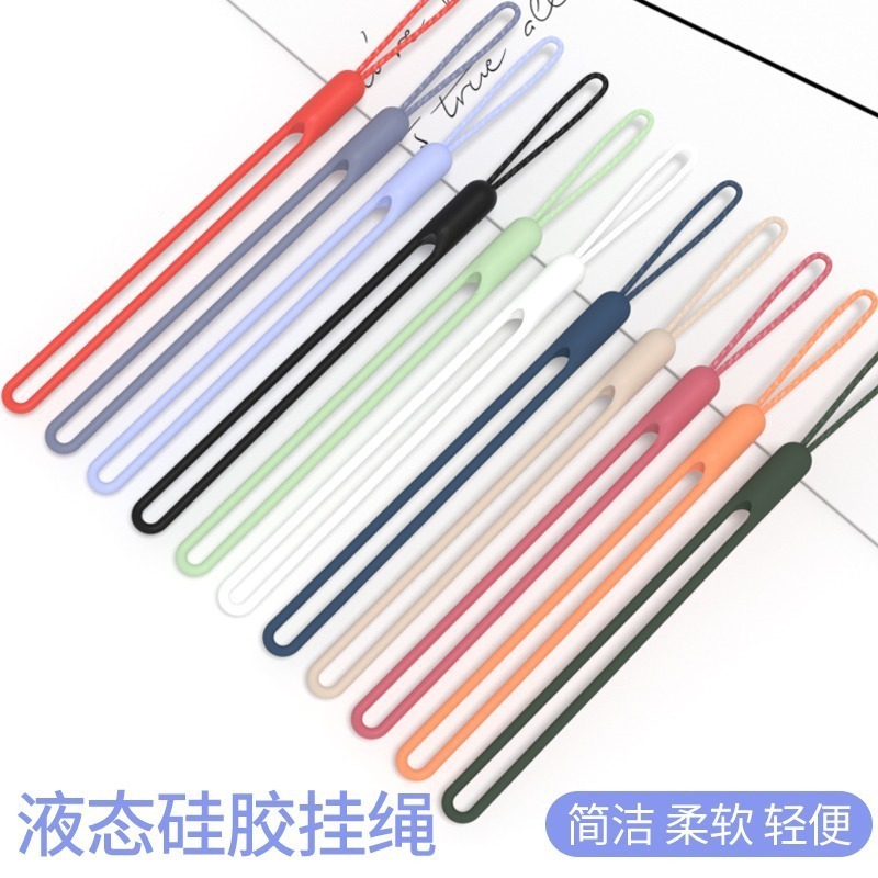 携帯電話ストラップケース、首吊りロープ、ショートリストストラップ、リストストラップ、液体シリコンチェーン、紛失防止ロープ、携帯電話ケースチェーン|undefined
