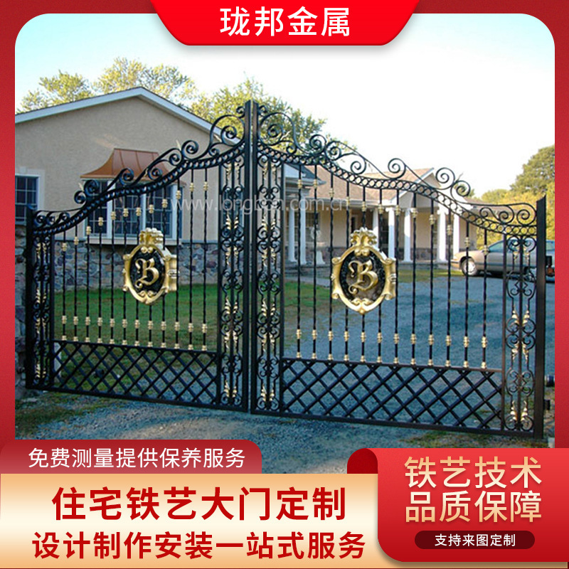 Cross-Border Custom-Made Wrought Iron Courtyard Gates for Residential Areas, Villas, and Homes; European-Style Hand-Forged Entrance Iron Doors; Anti-Theft Iron Doors Cross-Border Custom-Made Wrought Iron Courtyard Gates for Residential Areas, Villas, and Homes; European-Style Hand-Forged Entrance Iron Doors; Anti-Theft Iron Doors