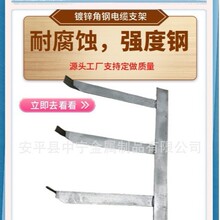 ����\��|֧��늾�֧���������F֧�ܟ���Ӽ�����ͨ�����