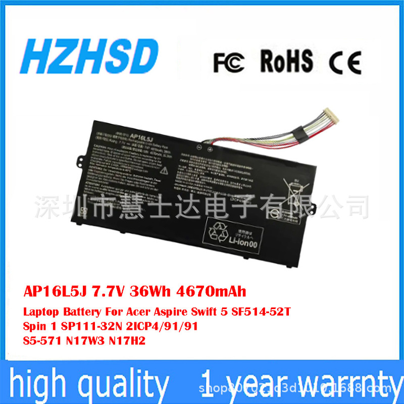 Suitable for Acer Acer Swift5 Sf514-52T N17W3 N17H2 Notebook Battery Ap16L5J